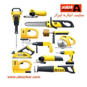 اجاره ابزار تخریب بیات